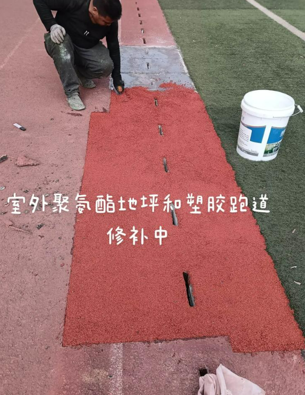 含山球场地面翻新维修，核心是先诊断破损